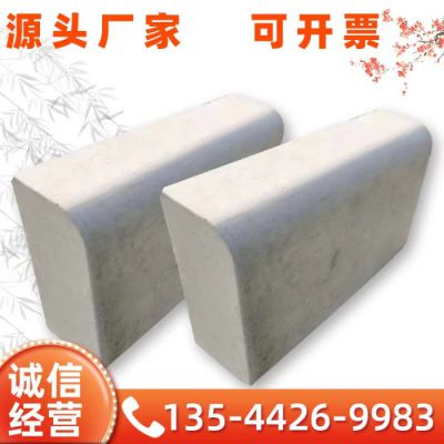 混凝土路緣石，路沿石，立道牙不僅是道路的守護(hù)者，更是城市發(fā)展的推動(dòng)者。”